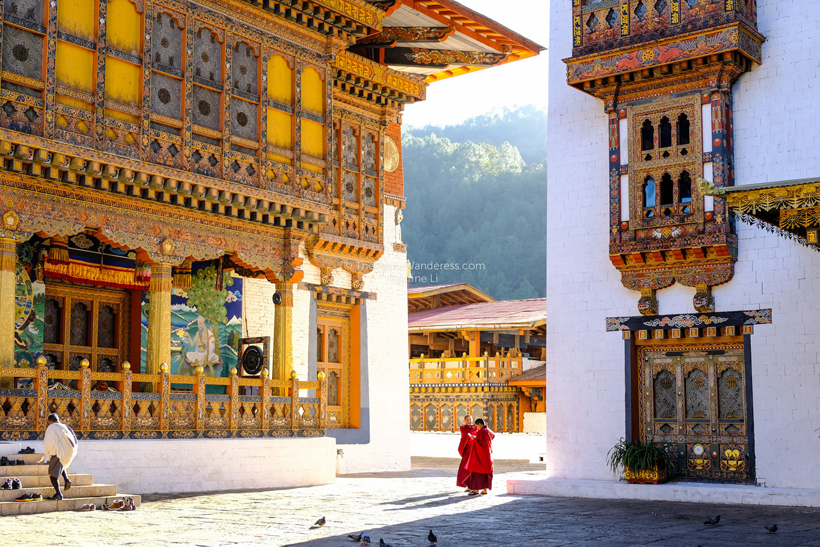 Magical Bhutan Tour Package